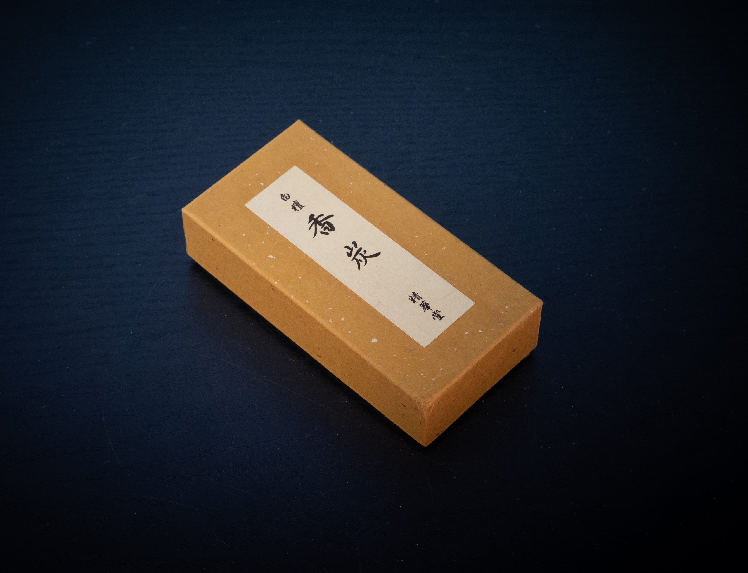 白檀 棒 精華堂-0462