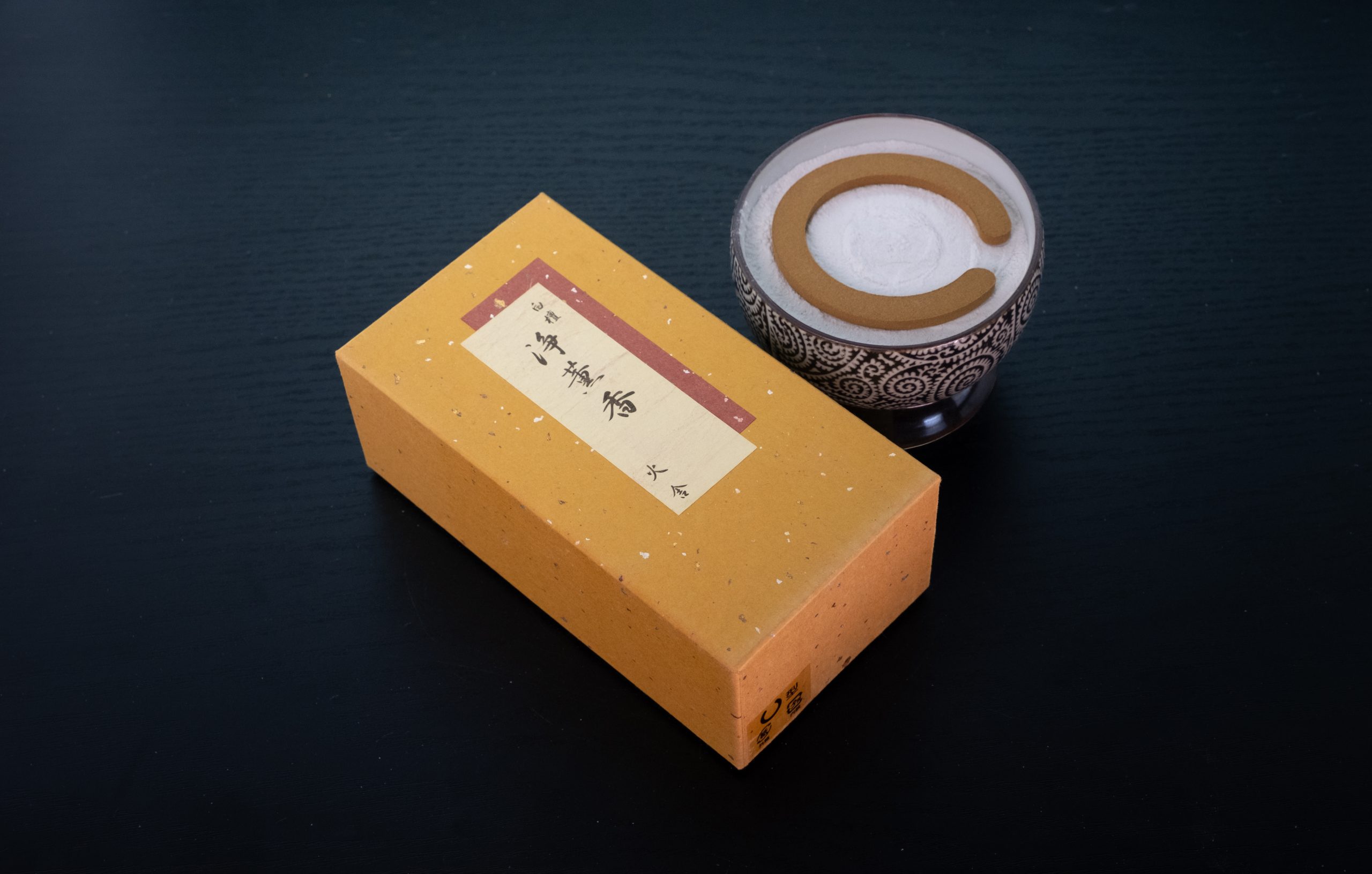 白檀 火舍 精華堂-0465-2