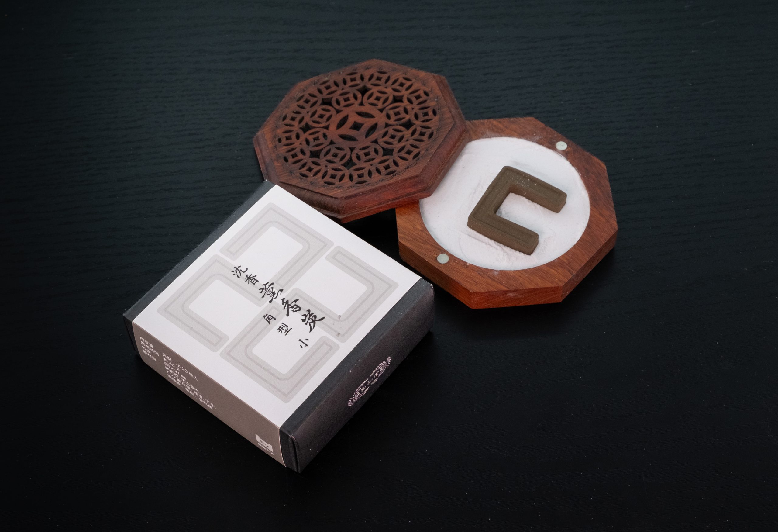 沉香 角小 玉和堂-0470