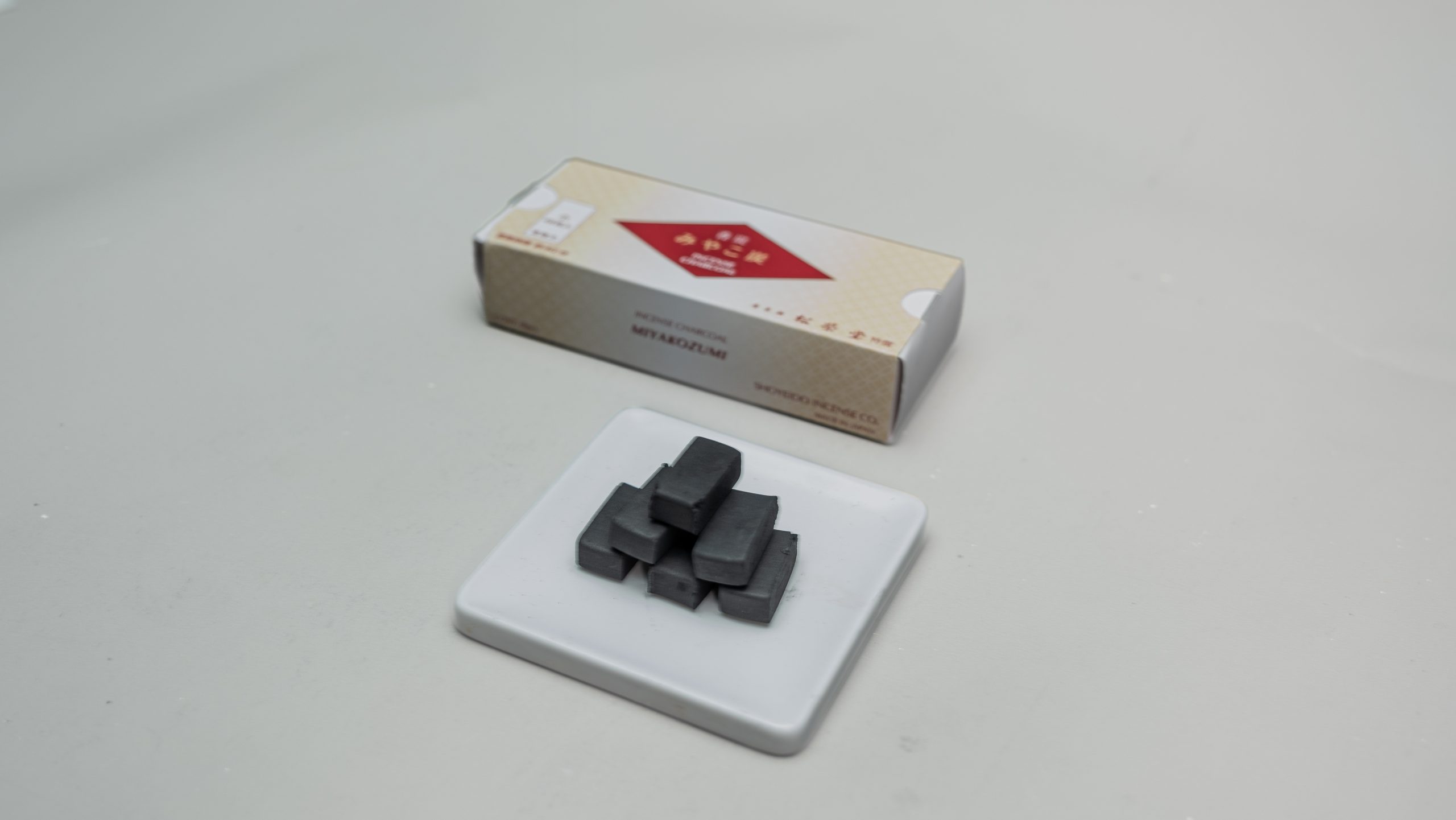 火工具 炭-5578