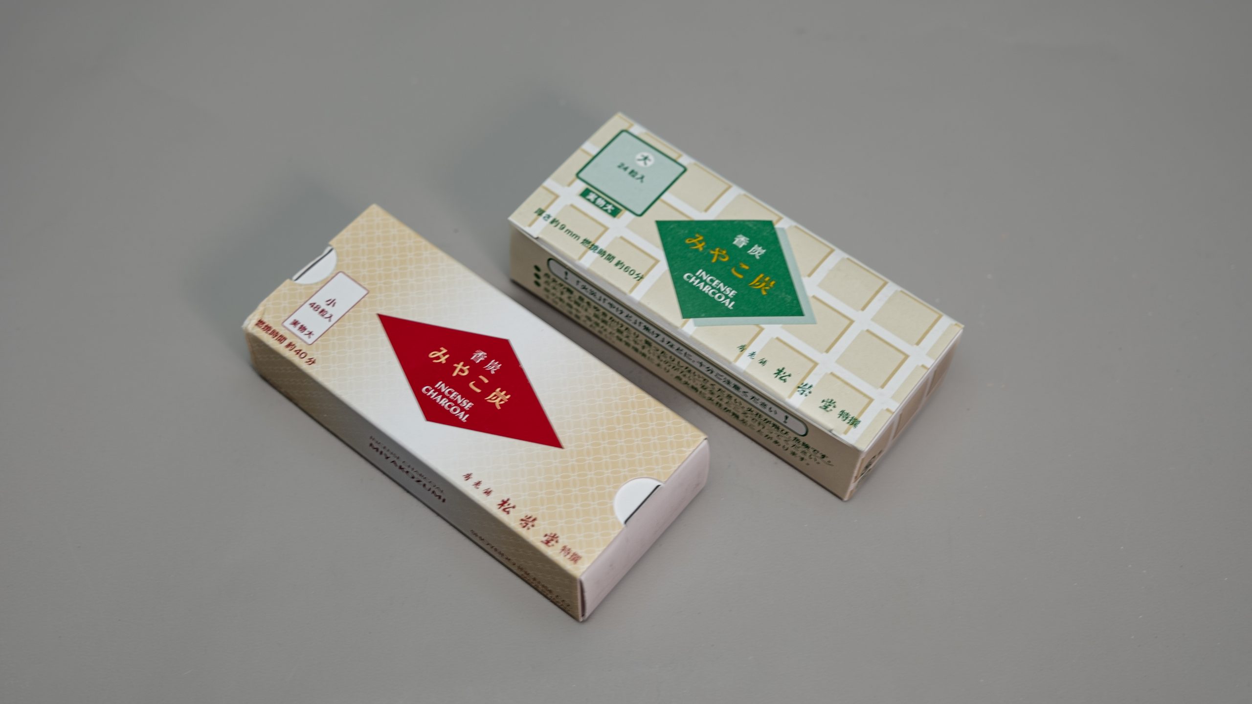 火工具 炭-5593 - 複製
