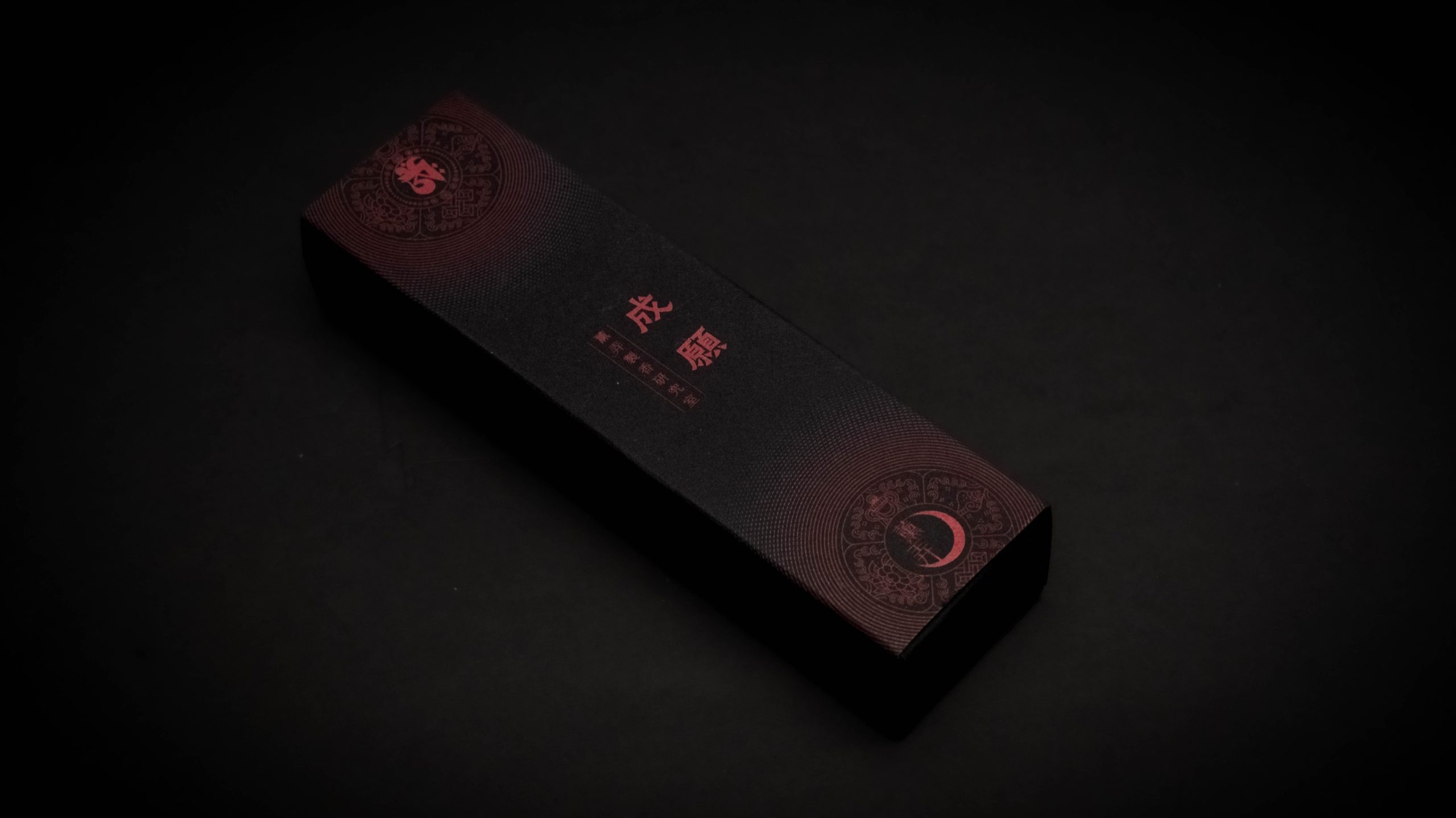 線香 成願-5-2