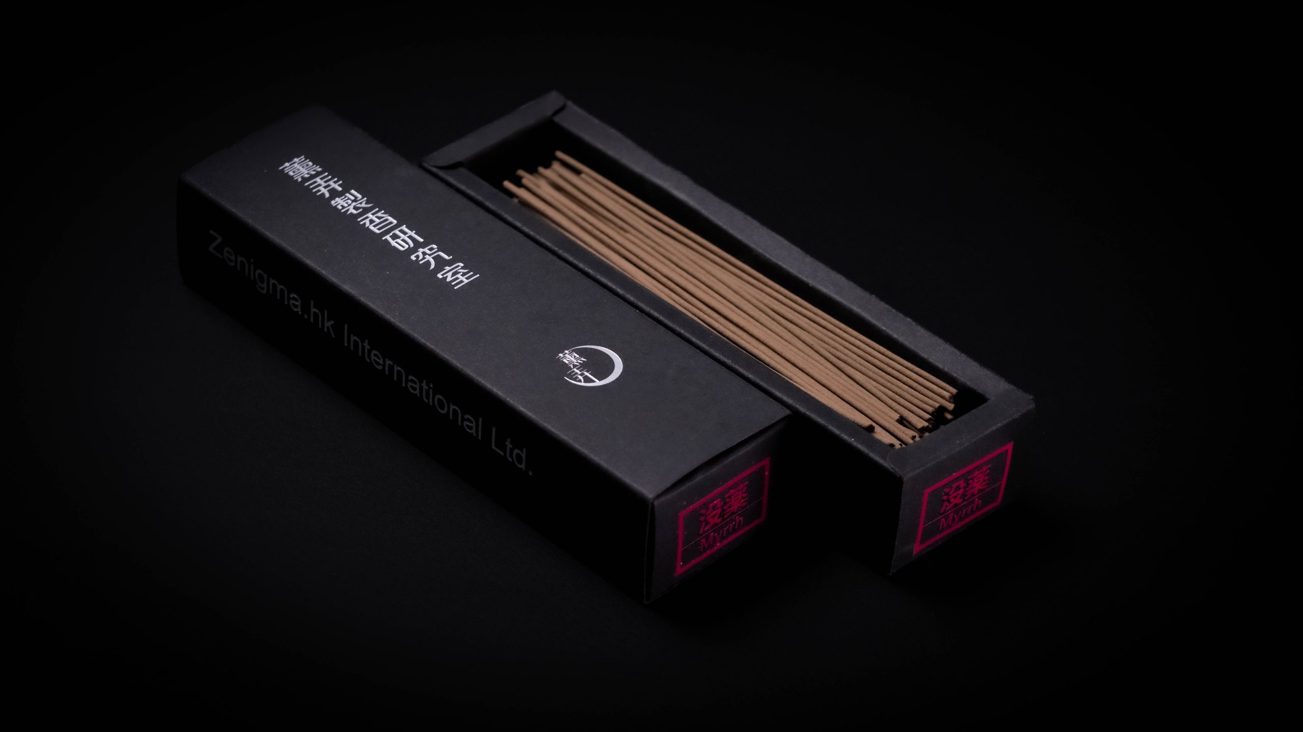 線香 沒藥-0055