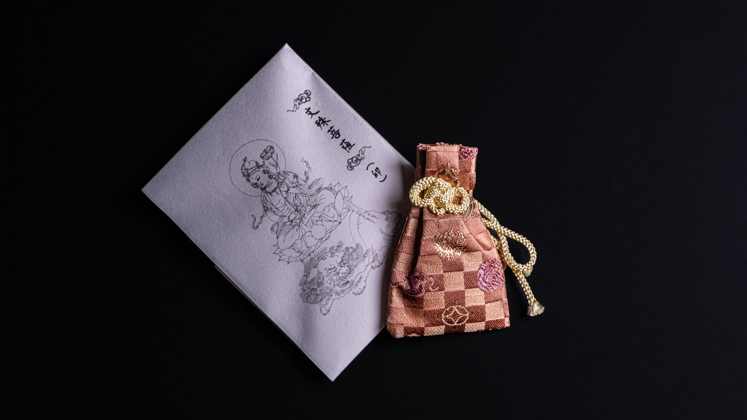 香包-2-3
