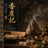 01 卷一fbad0025-6829-4fd4-86e8-0c6c2baf0e21